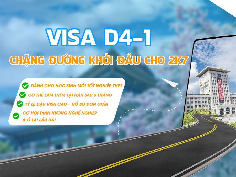 Du Học Hàn Quốc Diện Visa D4-1: Giải Pháp Tốt Nhất Cho Học Sinh 2K7 Vừa Tốt Nghiệp