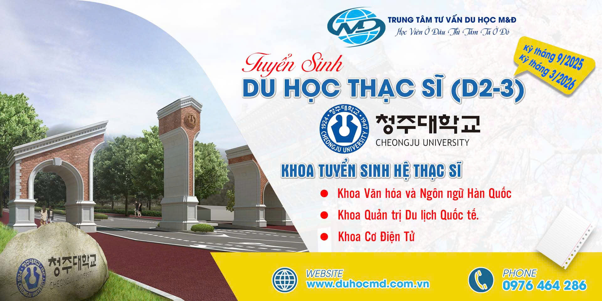 Tuyển sinh chương trình Thạc sĩ – Đại học Cheongju Hàn Quốc năm 2025